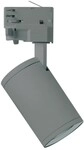 Megaman Schienenstrahler GU10 MM78850