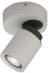B&ouml;hmer LED-Aufbaustrahler 42525