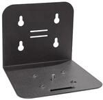 ESYLUX Befestigung SLP-2WALLMOUNT.PLATE EN10050206