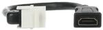 Busch-Jaeger Kabelpeitsche HDMI 0229/32 2CKA000230A0478