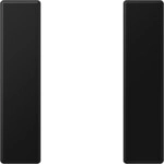 Jung Tastensatz komplett 1-fach A 501 TSA SWM A501TSASWM