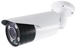 Busch-Jaeger Videokamera 83550/1 2CKA008300A0486