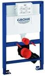 Grohe WC-Element Rapid SL 38526 BH 0,82m mit WC-Sp&uuml;lkasten 6-9l 38526000