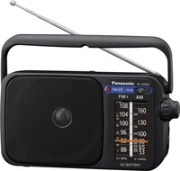 Panasonic Deutsch.CE Portable Radio RF-2400DEG-K