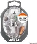Osram Autolampe CLKM H1