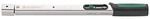 Stahlwille Drehmomentschl&uuml;ssel 730/12 Quick 25-130 Nm 14x18mm 50184012