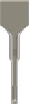 Bosch Power Tools PRO SDS plus-4C 2608690178