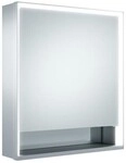 Keuco KE SPS R. Lumos 14301, l., ohne Ablagef, Vorbau, silb-elox., 650x735x165mm