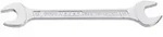 Hazet Doppelmaulschl&uuml;ssel 450N 16x17mm L.205,7mm verchr. HAZET 450N-16X17