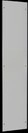 Rittal Seitenwand VX 8184.245 (VE2)