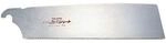 Tajima S&auml;geblatt Blatt-L.230mm 16 TPI f. Feins&auml;gen GNB265ST