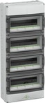 Spelsberg Kleinverteiler AK 56 #73345601