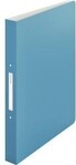 Leitz Ringbuch Cosy 42380061 A4 30mm 2Ringe PP blau 120022750