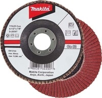Makita F&auml;cherschleifscheibe D-28472