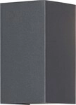 Gnosj&ouml; Konstsmide AL LED-Wandleuchte 7871-370