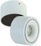 Brumberg Leuchten LED-Deckenanbauleuchte 12062173