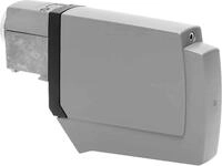 Kathrein Speisesystem UAS 685 201500002