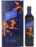 Johnnie Walker Blue Label ELUSIVE UMAMI Blended Scotch Whisky Limited Release 43%