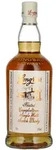 Springbank Longrow Peated Campbeltown Single Malt Scotch Whisky 46% Vol. 0,7l
