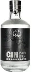 Rammstein Gin Navy Strength 57% Vol. 0,5l