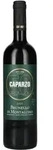 Caparzo Brunello di Montalcino DOCG 2020 14% Vol. 0,75l