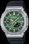 G-SHOCK Uhr GBM-2100A-1A3 by CASIO | Silber