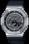 G-SHOCK Uhr GM-2100-1A by CASIO | Silber