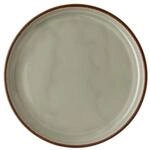 Rosenthal Profi Casual Moss Teller 22 cm