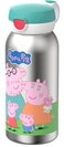 Mepal Campus Isolierflasche mit Klappdeckel 500 ml - Peppa Pig