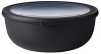 Mepal Multisch&uuml;ssel Cirqula 2250 ml - Nordic black