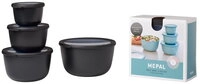 Mepal Set Multisch&uuml;ssel Cirqula hoch, 4-teilig (500+1000+2000+3000 ml) - Nordic