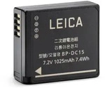 Leica Akku BP-DC 15