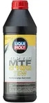 Getriebe&ouml;l LIQUI MOLY 20842 Top Tec MTF 5100 75W f&uuml;r Schaltgetriebe DSG 1...