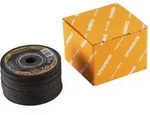 RHODIUS Extrad&uuml;nne Trennscheibe XT70 PACK | &Oslash; 125 x 1,0 x 22,23mm Form 42 |...