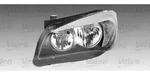 Hauptscheinwerfer VALEO 044292 f&uuml;r BMW X1