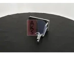 W&auml;rmetauscher Innenraumheizung AKS DASIS 079005N