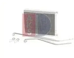 W&auml;rmetauscher Innenraumheizung AKS DASIS 219011N f&uuml;r Daihatsu Charade VIII