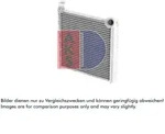 W&auml;rmetauscher Innenraumheizung AKS DASIS 489011N f&uuml;r Seat VW Audi Skoda Leon...