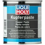 Bremsenpaste LIQUI MOLY 4061 Kupferpaste Kupfer-Paste Montage Bremse Fett 1Kg