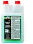 Reiniger LIQUI MOLY 1653 Universalreiniger Kaltreiniger Universal-Reiniger 1L