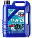 Motor&ouml;l LIQUI MOLY 25016 Marine 4T 15W-40 f&uuml;r Benzin & Diesel, Kanister 5...
