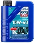 Motor&ouml;l LIQUI MOLY 25015 Marine 4T Motor Oil 15W-40 Boot Schiff 1 Liter