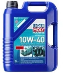 Motor&ouml;l 10W-40 LIQUI MOLY 25013 Marine 4T Motor Oil Boot Schiff 5 Liter