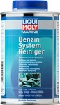 LIQUI MOLY 25010, Additiv LIQUI MOLY 25010 Marine Benzinsystemreiniger Boot Schiff