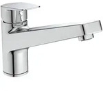 Sp&uuml;ltischmischer Ideal Standard Ceraplan Ausl. 219mm chrom
