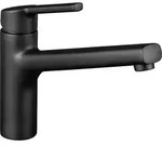 Sp&uuml;ltischmischer KWC Luna E Schwenkauslauf Ausladung 225 mm schwarz matt