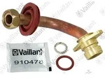 Vaillant Rohr 022511
