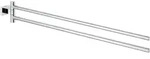 Handtuchhalter Grohe Essentials Cube zweiarmig chrom