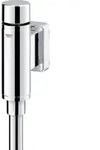 Rondo A.S. Drucksp&uuml;ler f&uuml;r WC DN20, integrierte Vorabstellung, 6-9l einstellbar,
