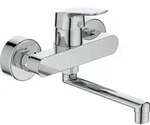 Wand-Waschtischmischer Ideal Standard Ceraflex Ausladung 207 mm chrom